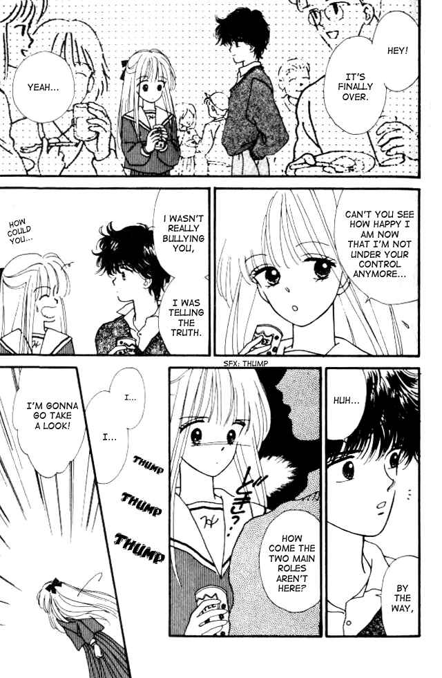 Page 16 Chapter 3 Handsome Girl