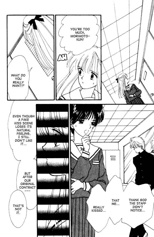 Page 17 Chapter 3 Handsome Girl