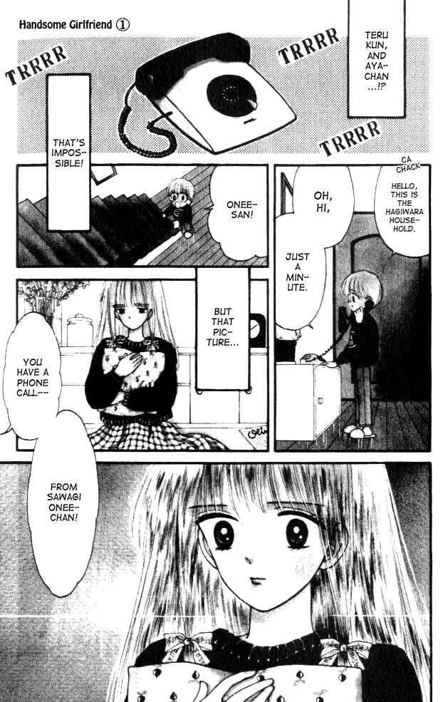 Page 2 Chapter 3 Handsome Girl