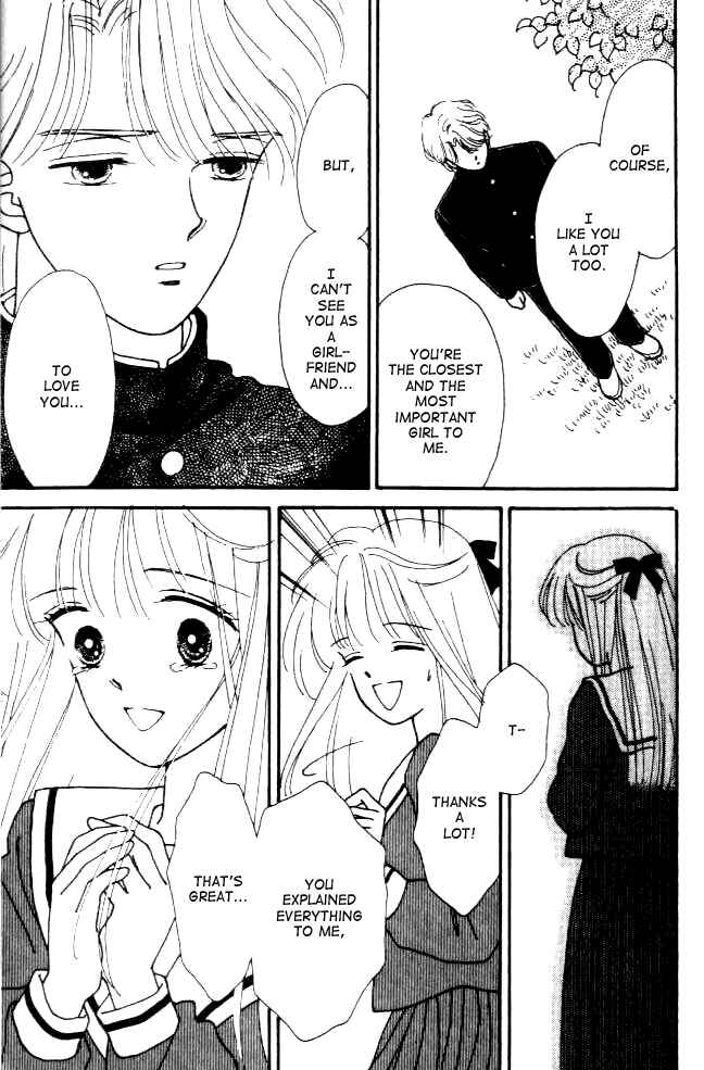 Page 22 Chapter 3 Handsome Girl