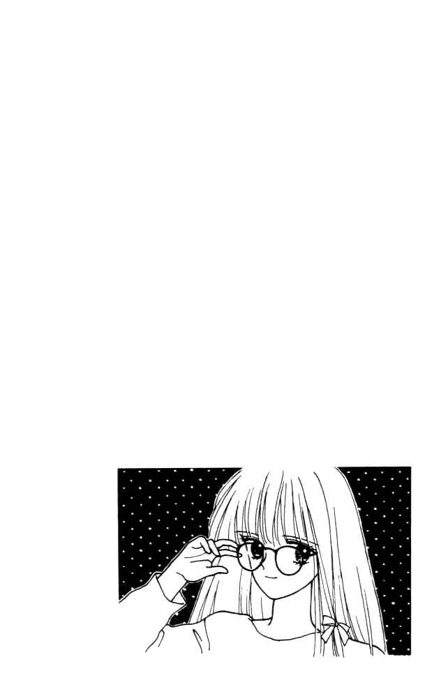 Page 3 Chapter 3 Handsome Girl