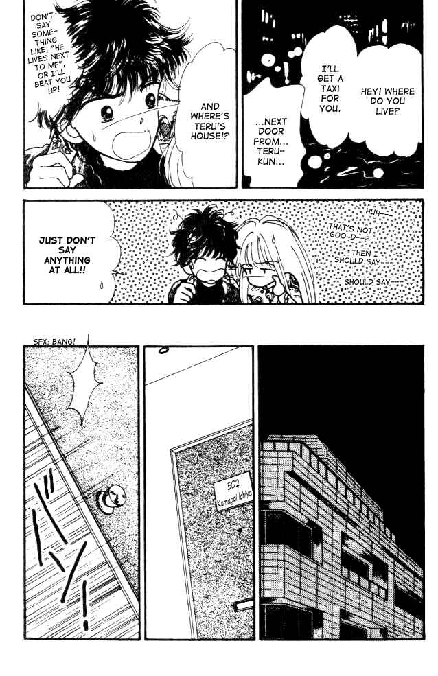 Page 38 Chapter 3 Handsome Girl