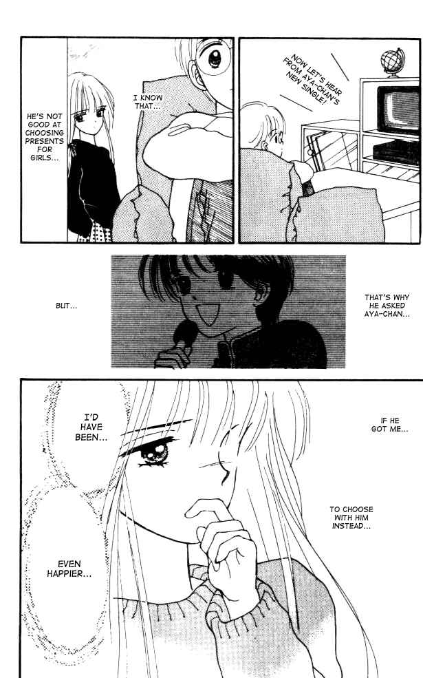 Page 7 Chapter 3 Handsome Girl