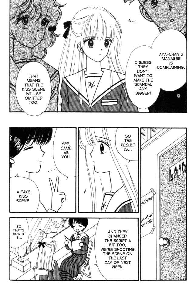 Page 9 Chapter 3 Handsome Girl