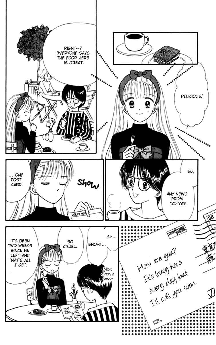 Page 10 Chapter 22 Handsome Girl