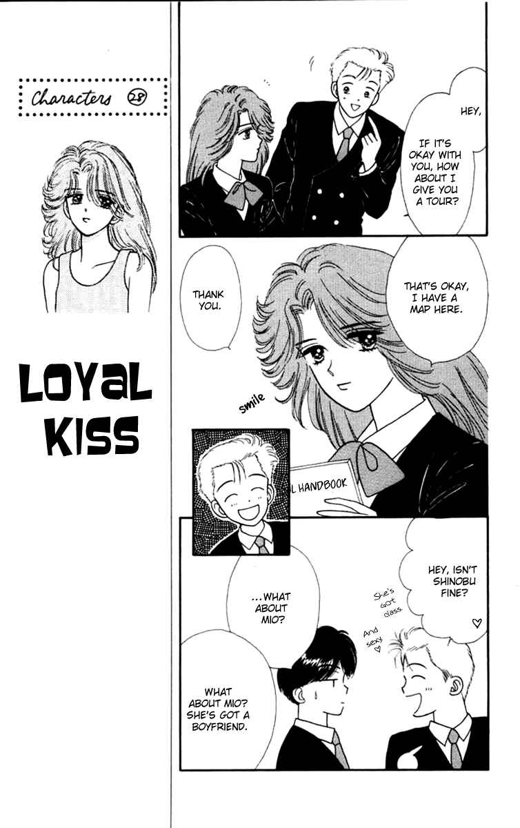 Page 19 Chapter 22 Handsome Girl