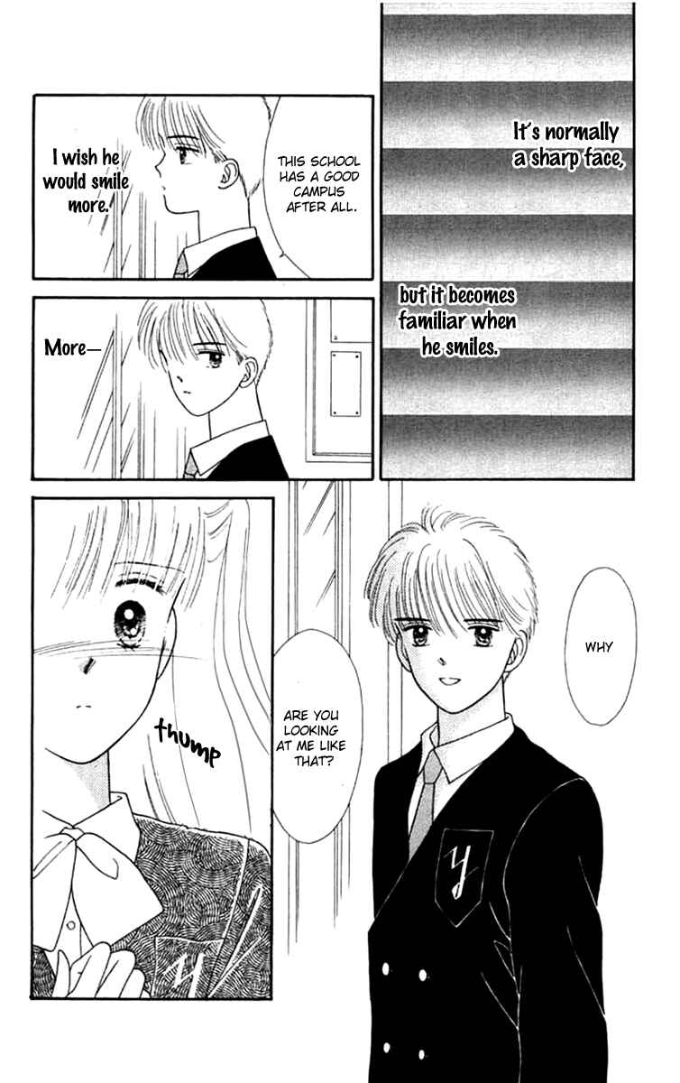 Page 22 Chapter 22 Handsome Girl