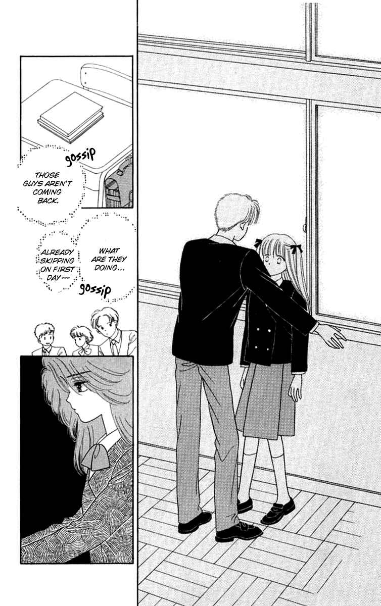 Page 24 Chapter 22 Handsome Girl