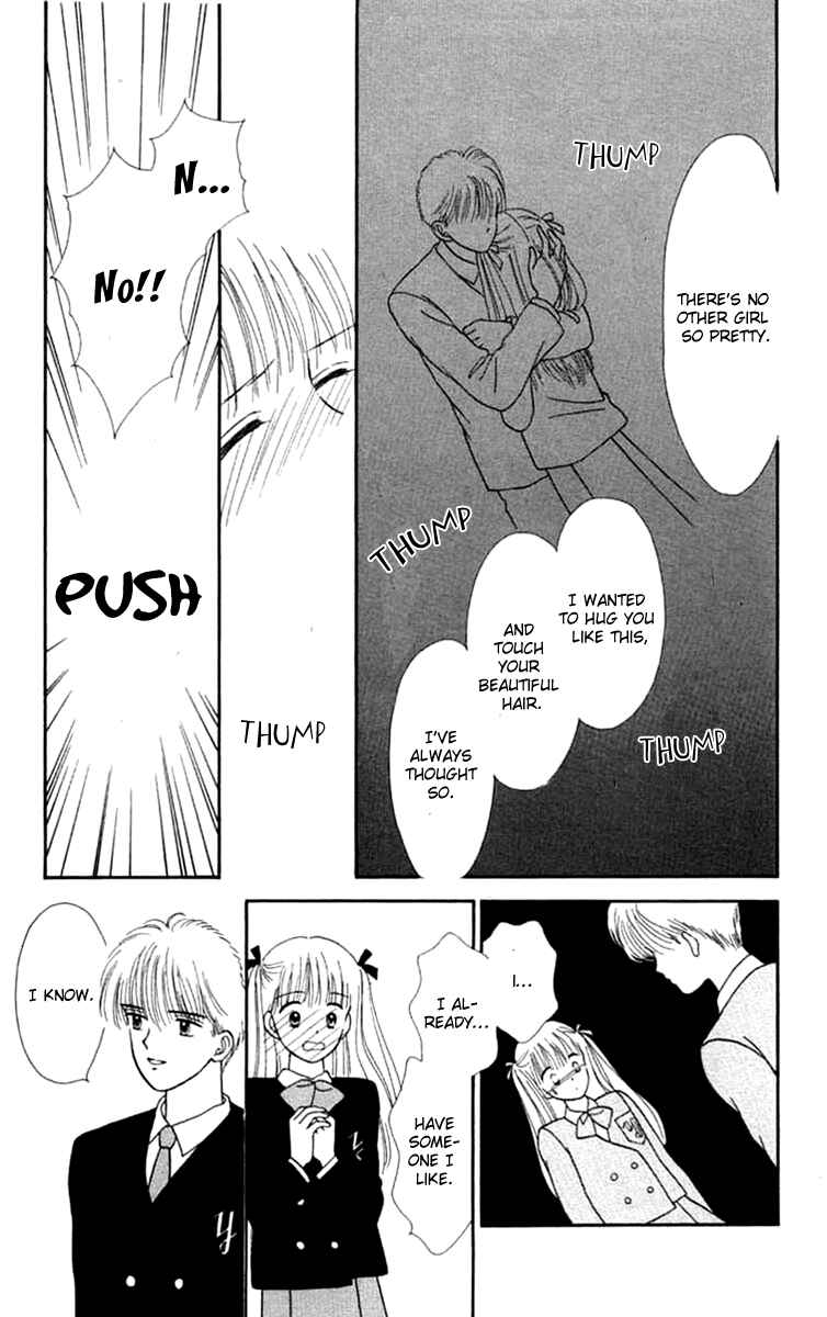 Page 27 Chapter 22 Handsome Girl