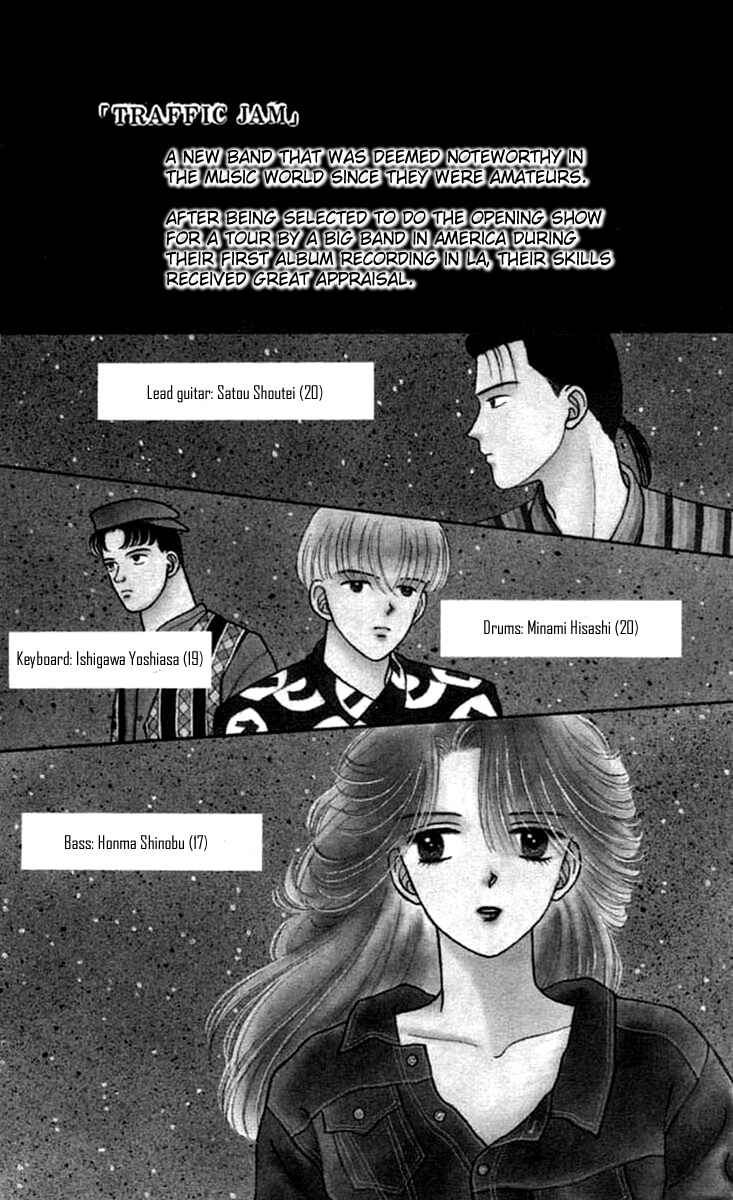 Page 3 Chapter 22 Handsome Girl