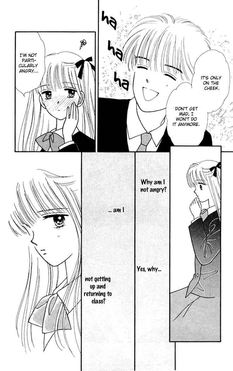 Page 32 Chapter 22 Handsome Girl