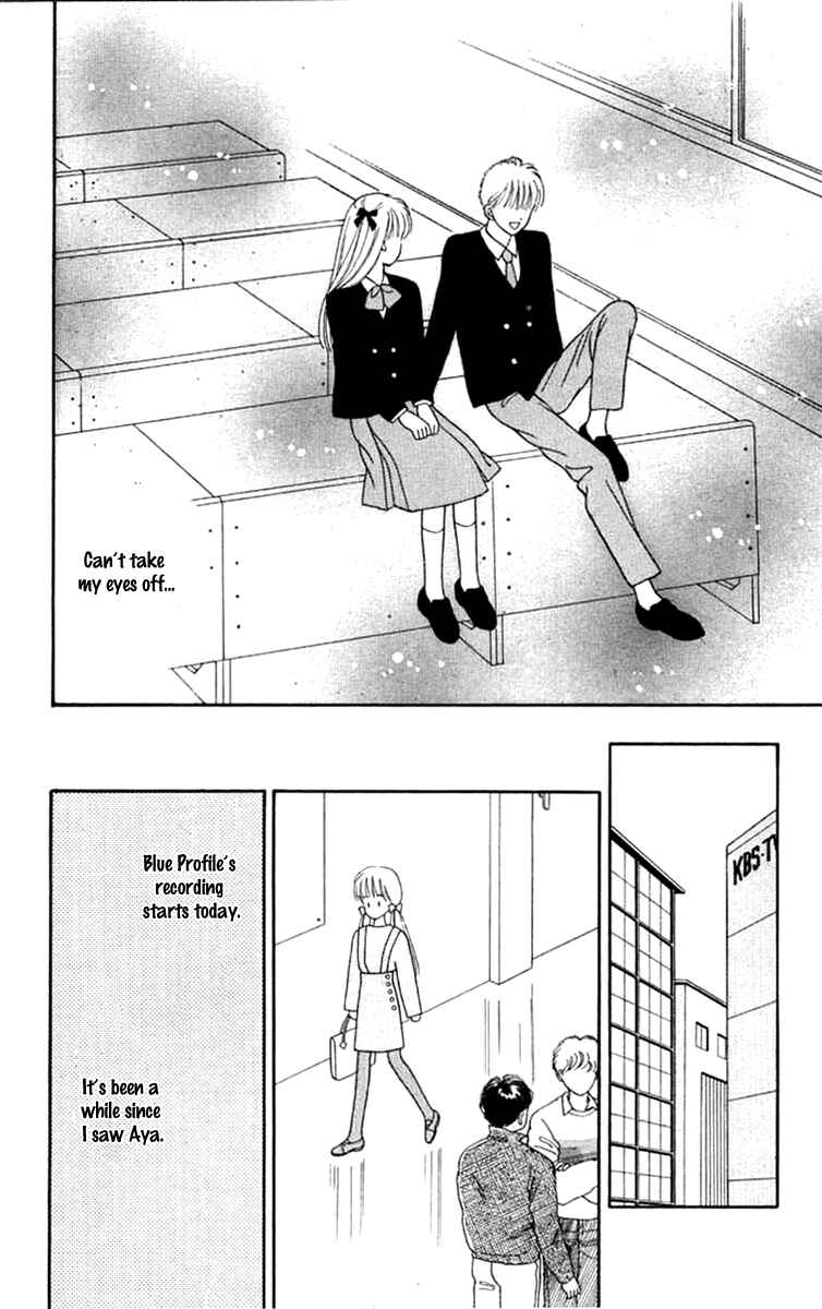 Page 34 Chapter 22 Handsome Girl