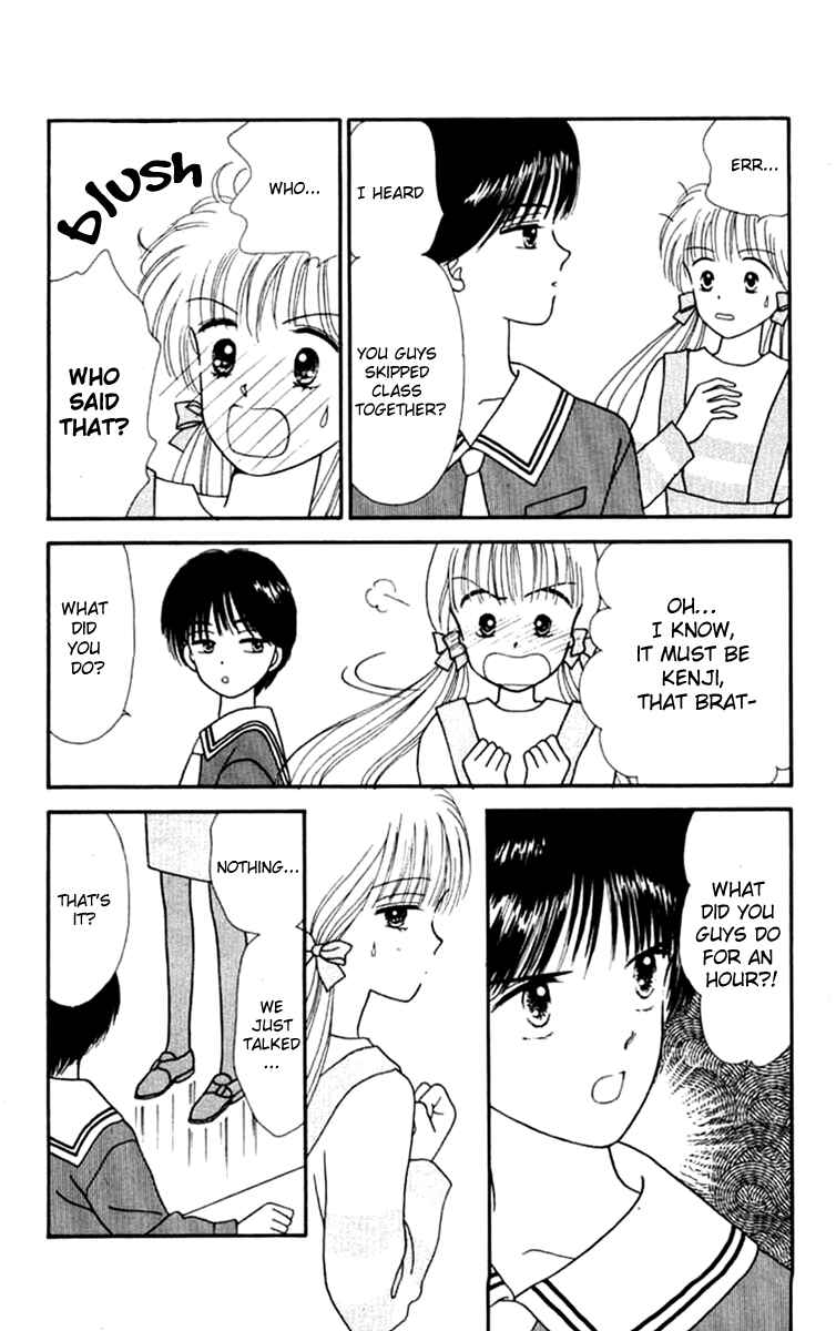 Page 36 Chapter 22 Handsome Girl