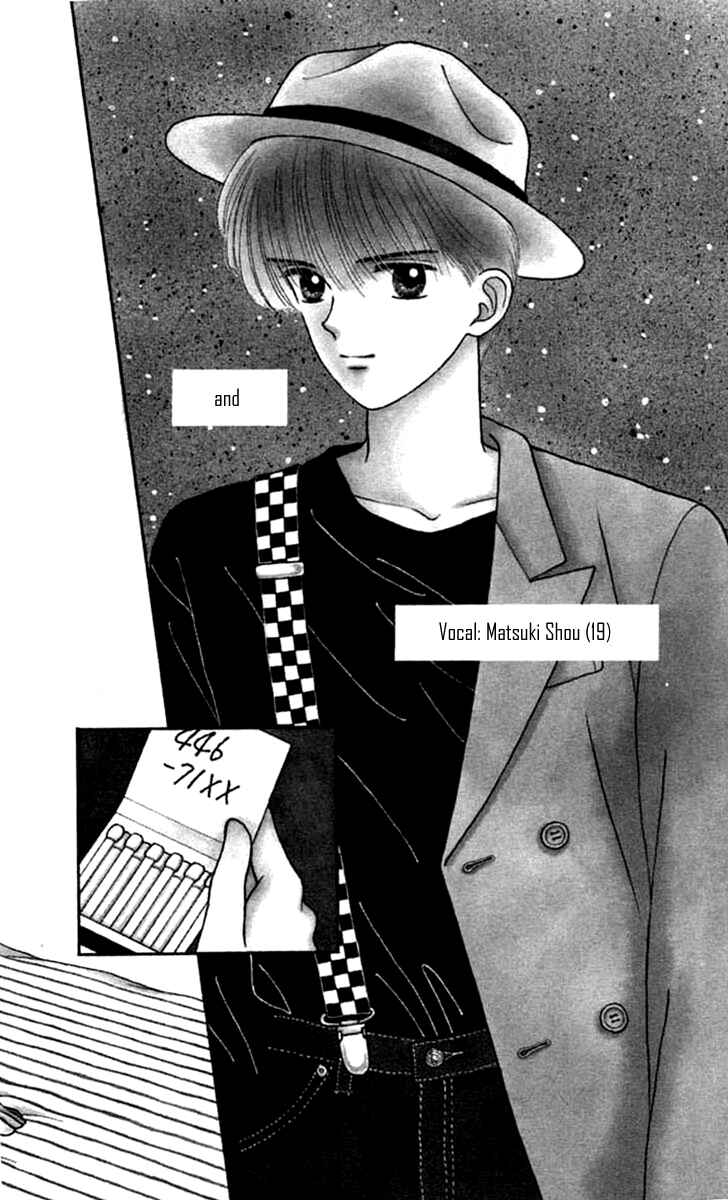 Page 4 Chapter 22 Handsome Girl