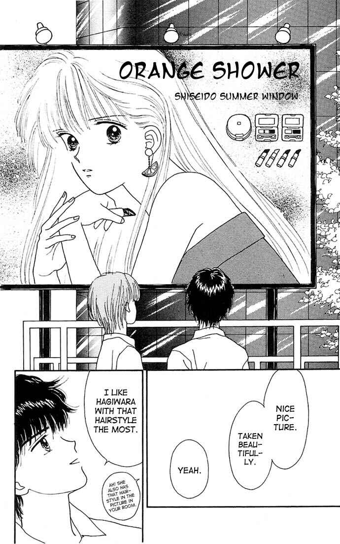 Page 11 Chapter 9 Handsome Girl