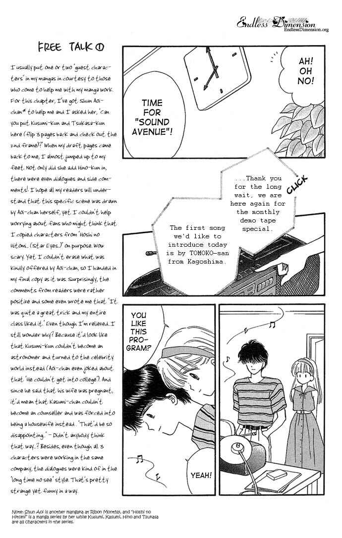Page 24 Chapter 9 Handsome Girl