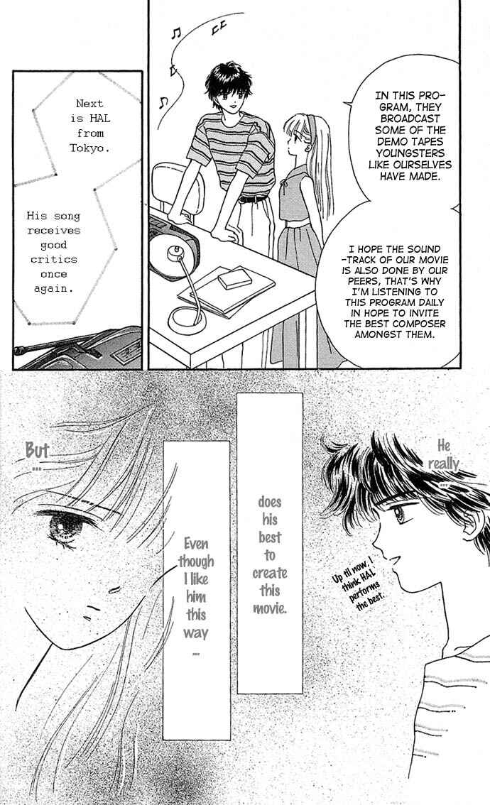 Page 25 Chapter 9 Handsome Girl