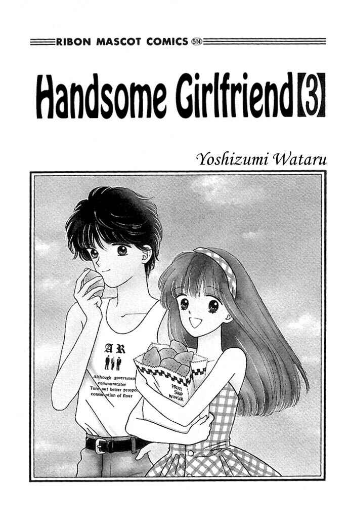 Page 3 Chapter 9 Handsome Girl