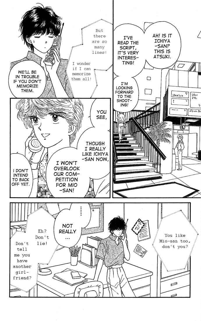 Page 31 Chapter 9 Handsome Girl