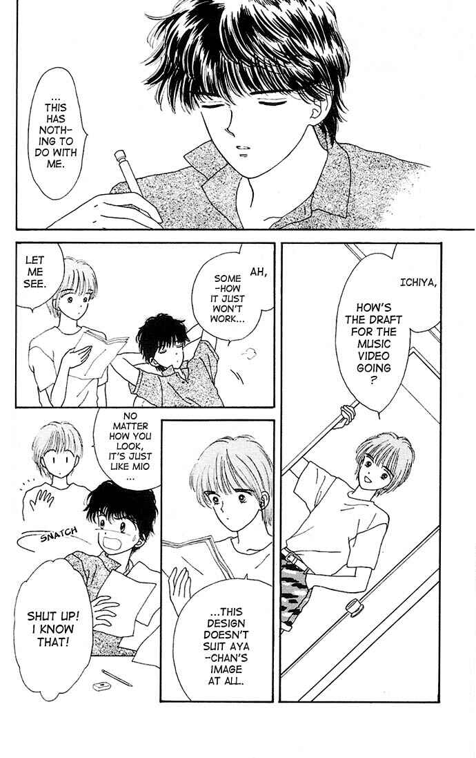 Page 33 Chapter 9 Handsome Girl