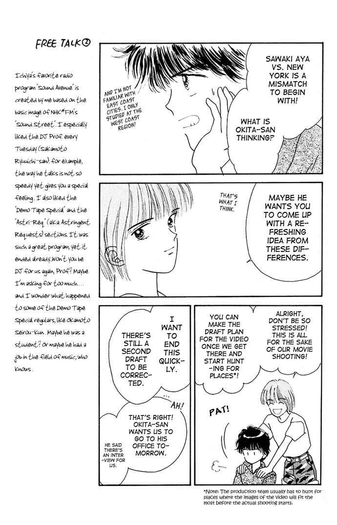Page 34 Chapter 9 Handsome Girl