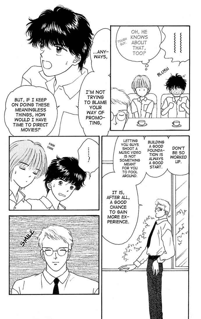 Page 36 Chapter 9 Handsome Girl