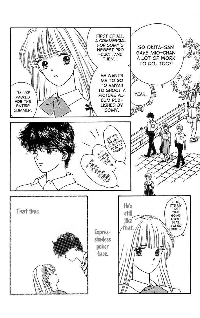 Page 39 Chapter 9 Handsome Girl
