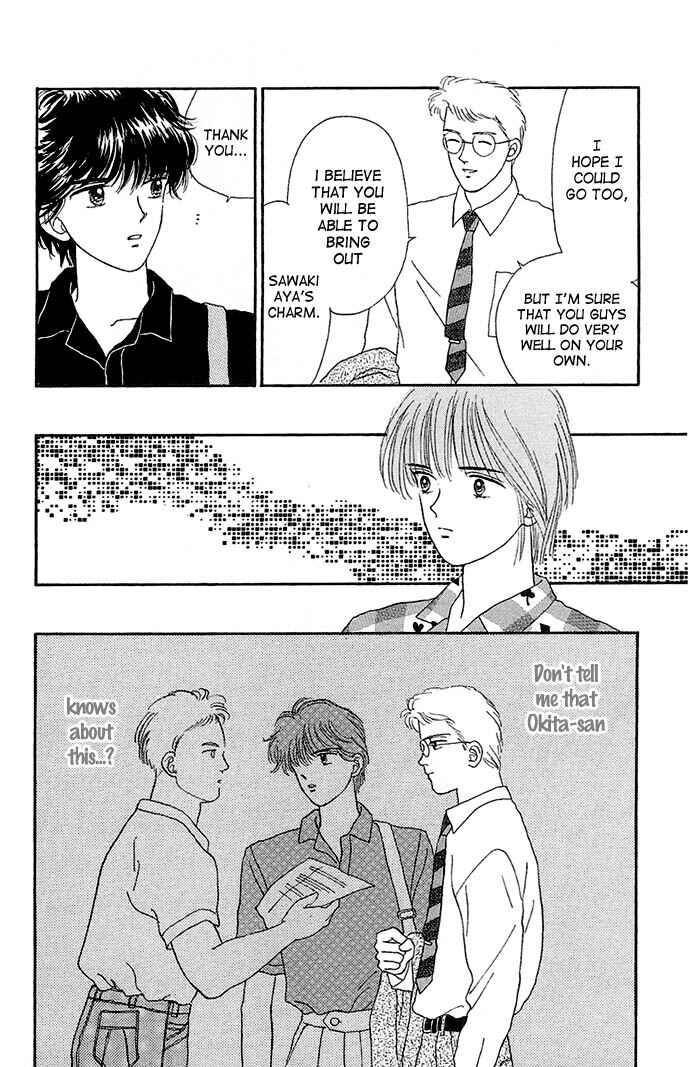 Page 45 Chapter 9 Handsome Girl