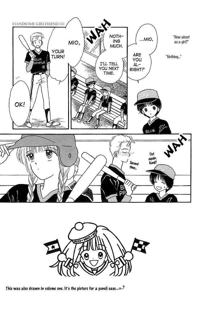 Page 8 Chapter 9 Handsome Girl
