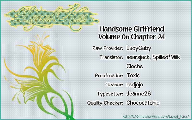 Page 1 Chapter 24 Handsome Girl
