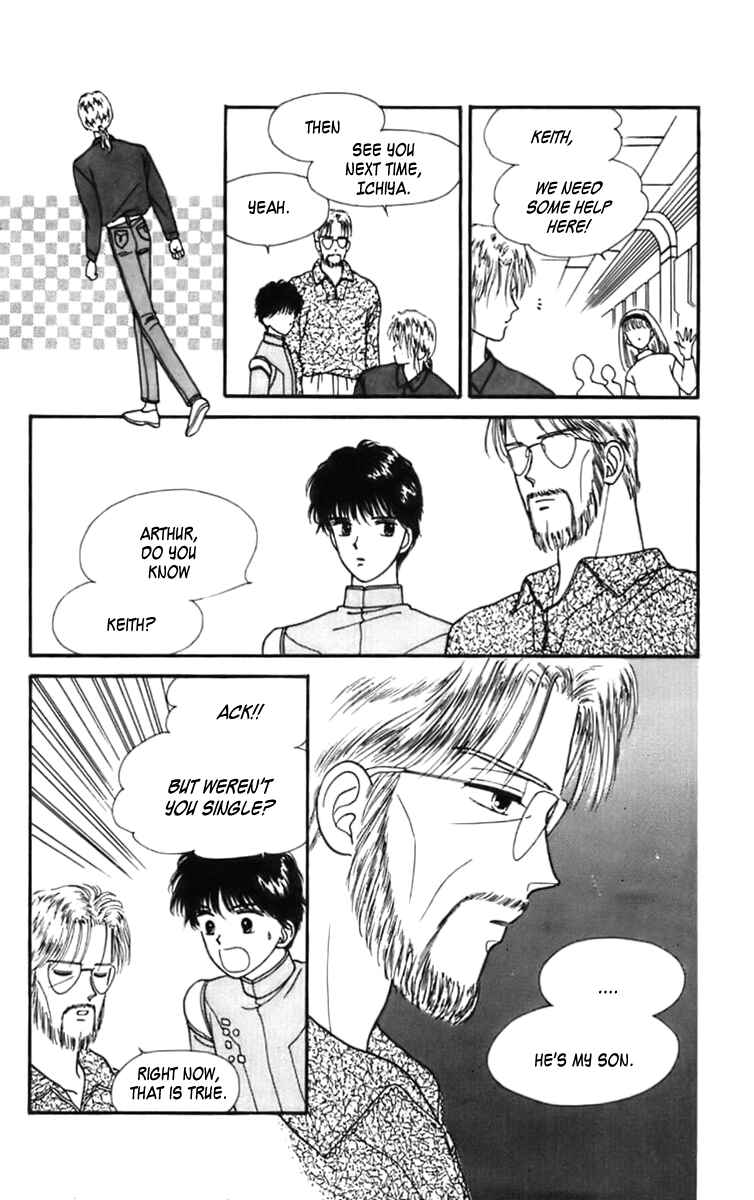 Page 13 Chapter 24 Handsome Girl