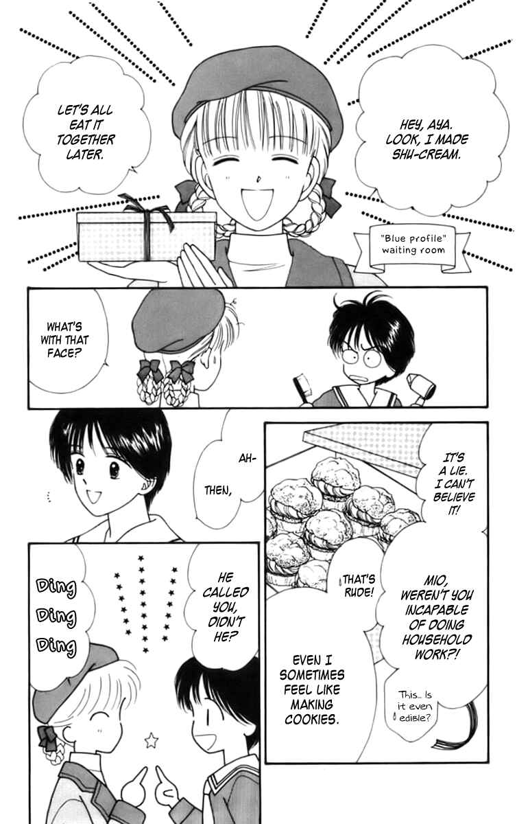 Page 21 Chapter 24 Handsome Girl