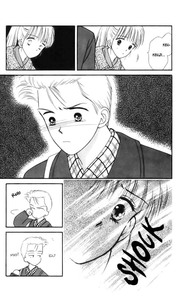 Page 31 Chapter 24 Handsome Girl