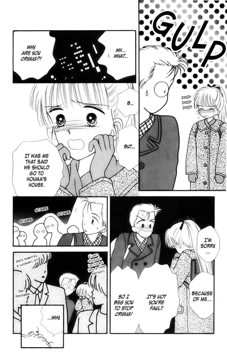 Page 32 Chapter 24 Handsome Girl