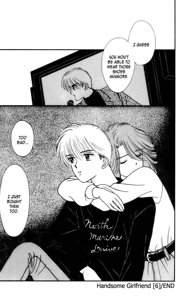 Page 35 Chapter 24 Handsome Girl