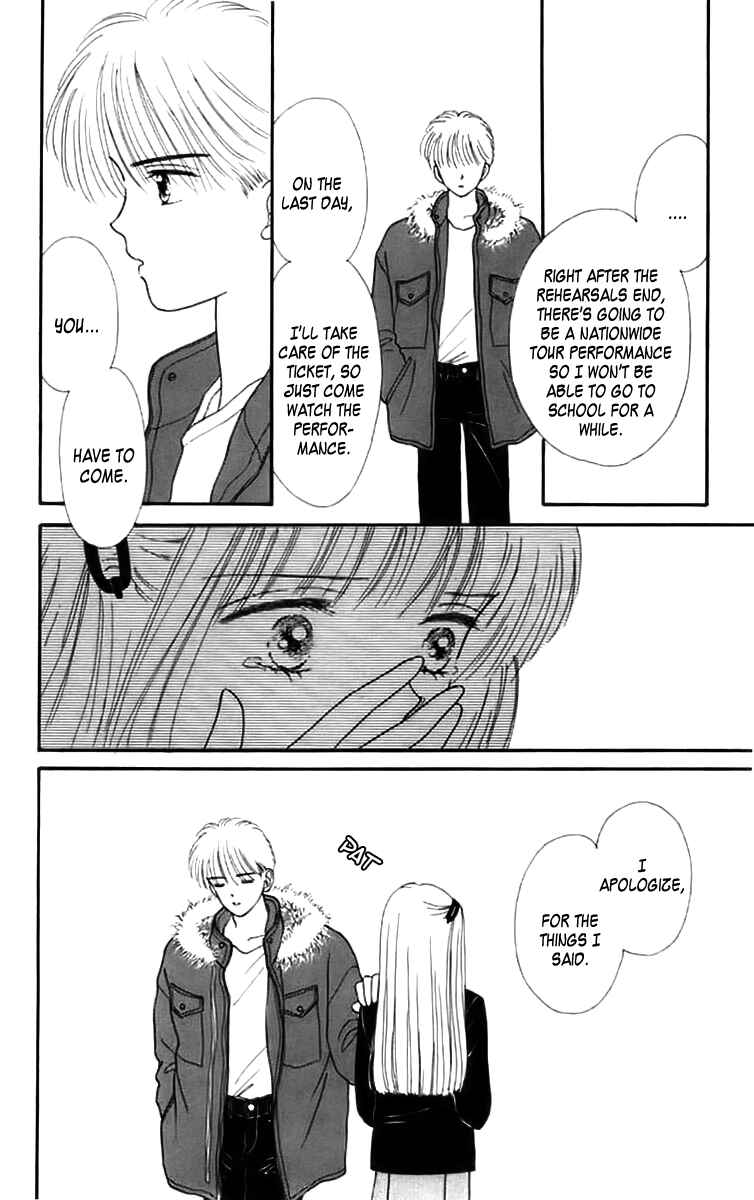 Page 6 Chapter 24 Handsome Girl