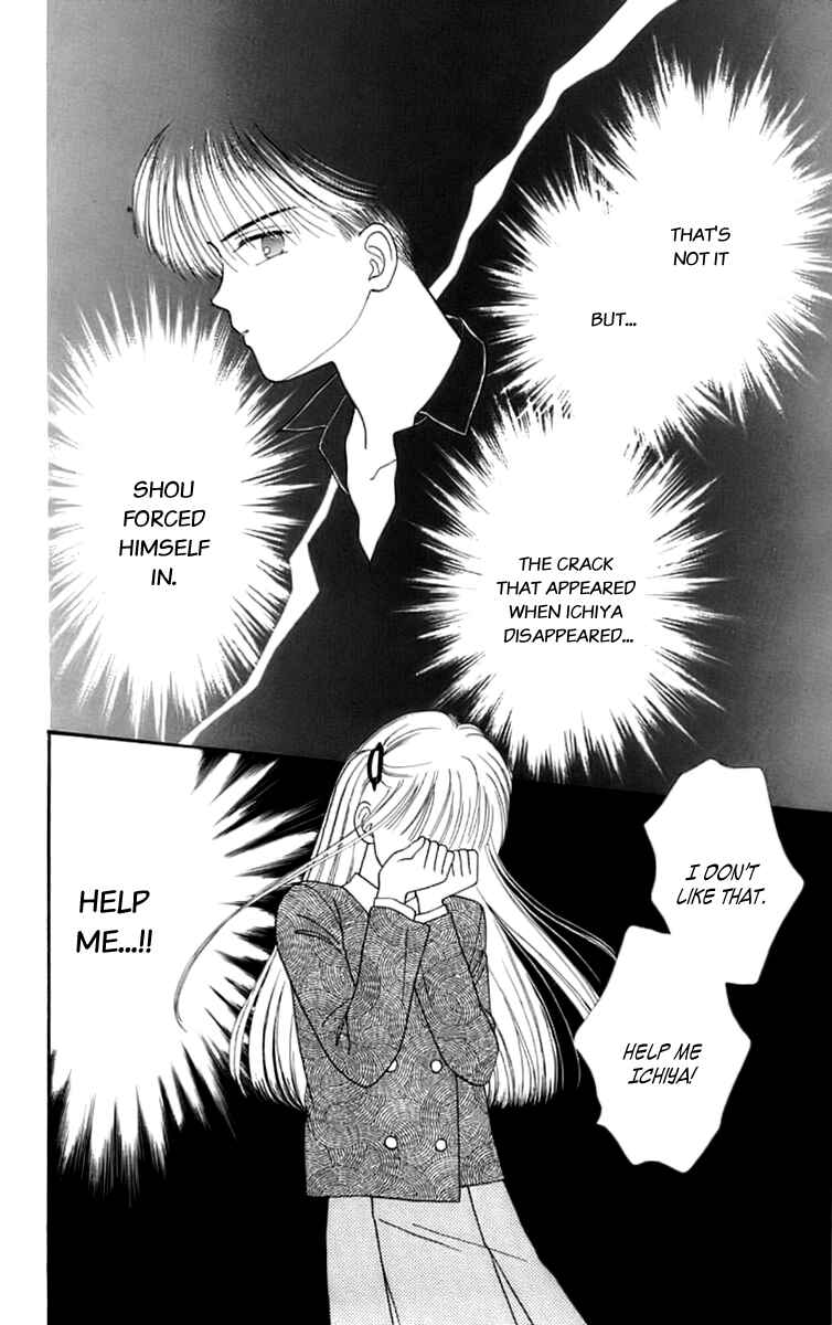 Page 8 Chapter 24 Handsome Girl