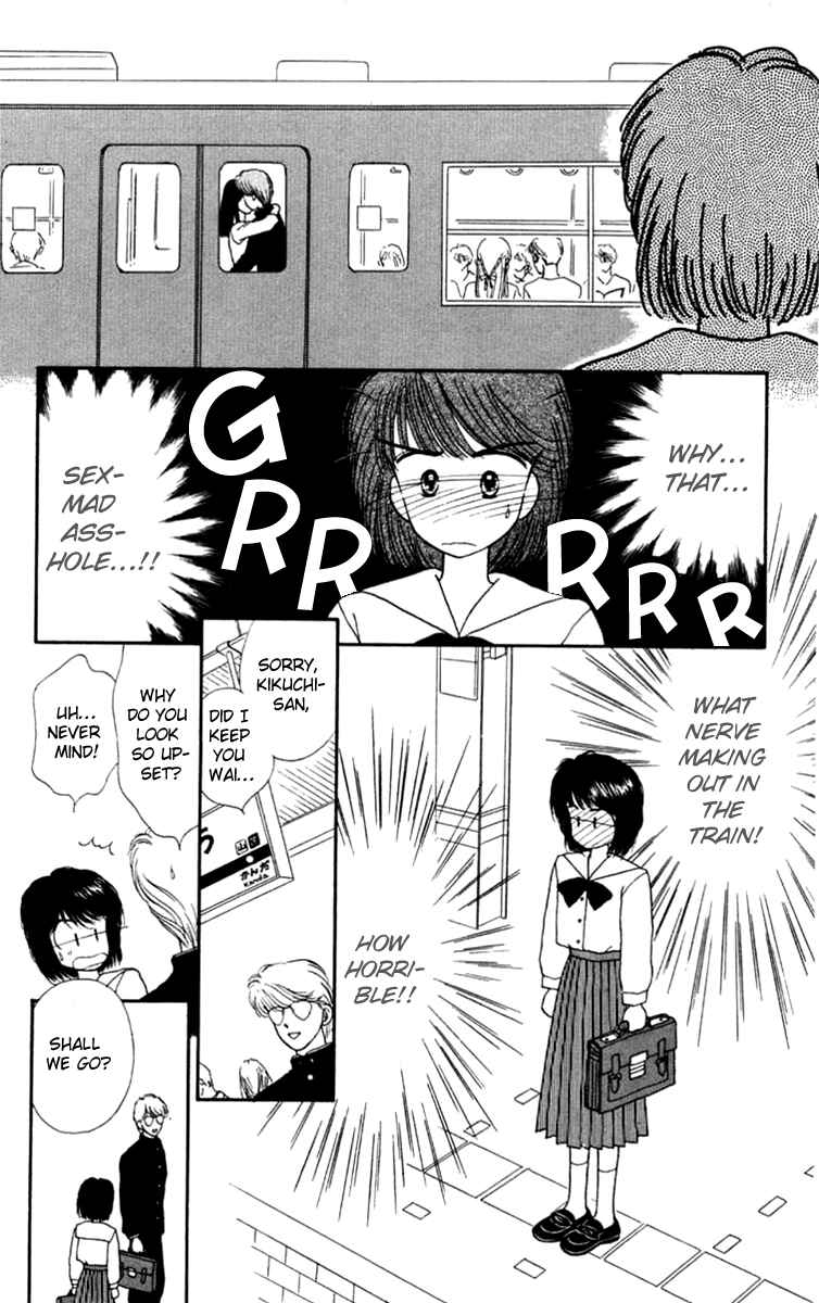 Page 10 Chapter 19.2 Handsome Girl