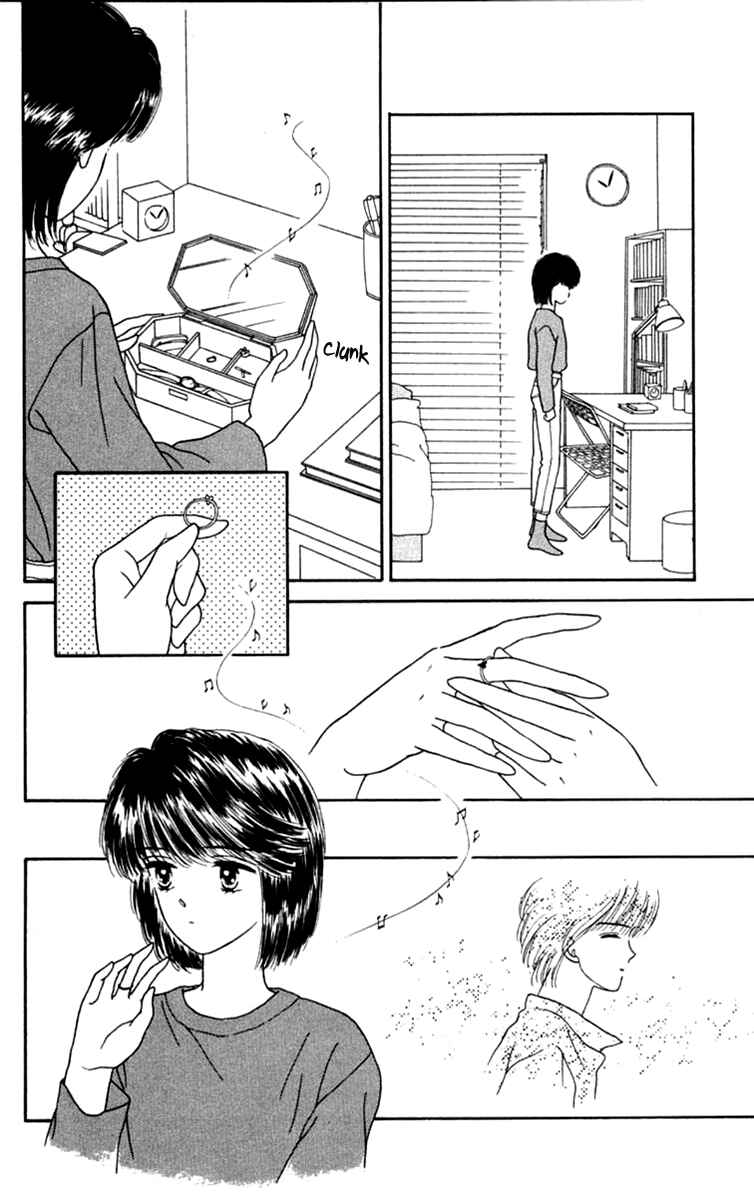 Page 14 Chapter 19.2 Handsome Girl