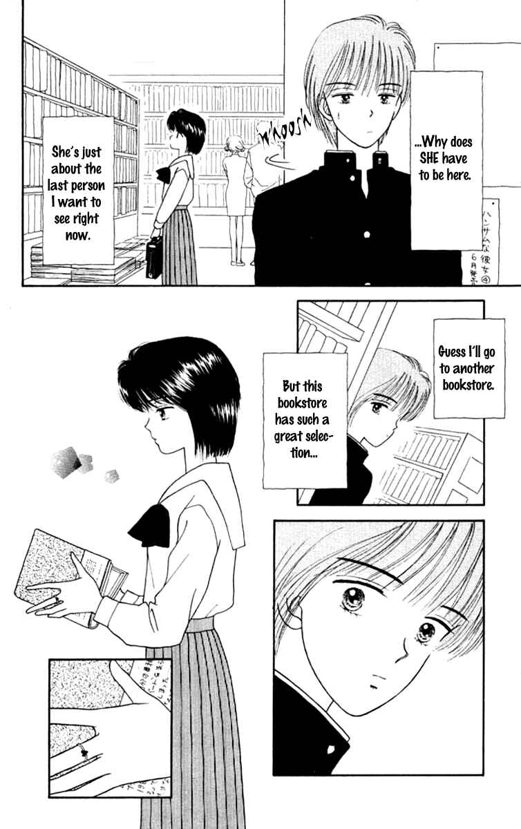 Page 16 Chapter 19.2 Handsome Girl