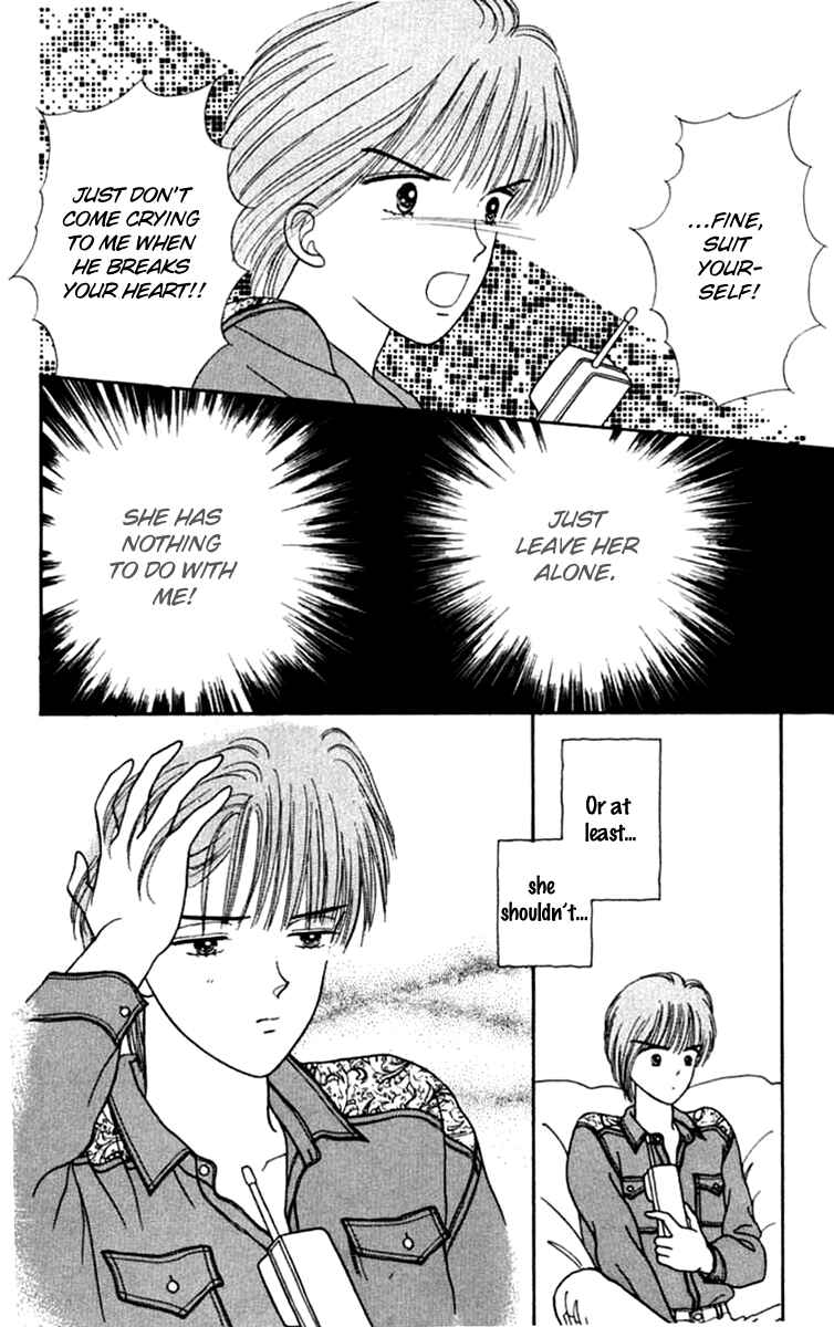 Page 24 Chapter 19.2 Handsome Girl