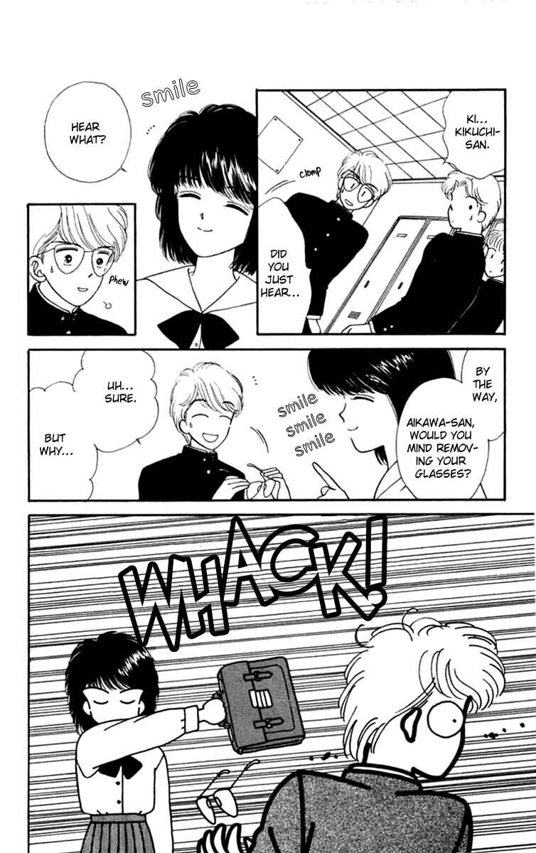 Page 28 Chapter 19.2 Handsome Girl