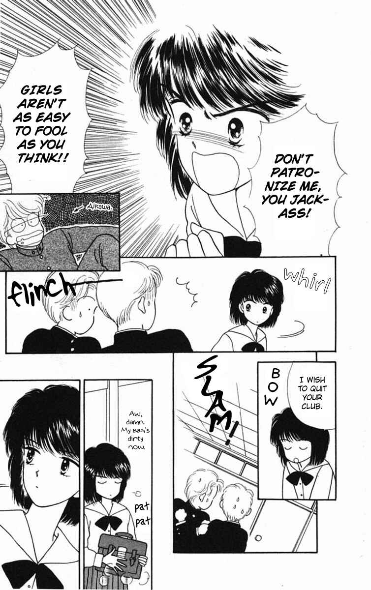 Page 29 Chapter 19.2 Handsome Girl
