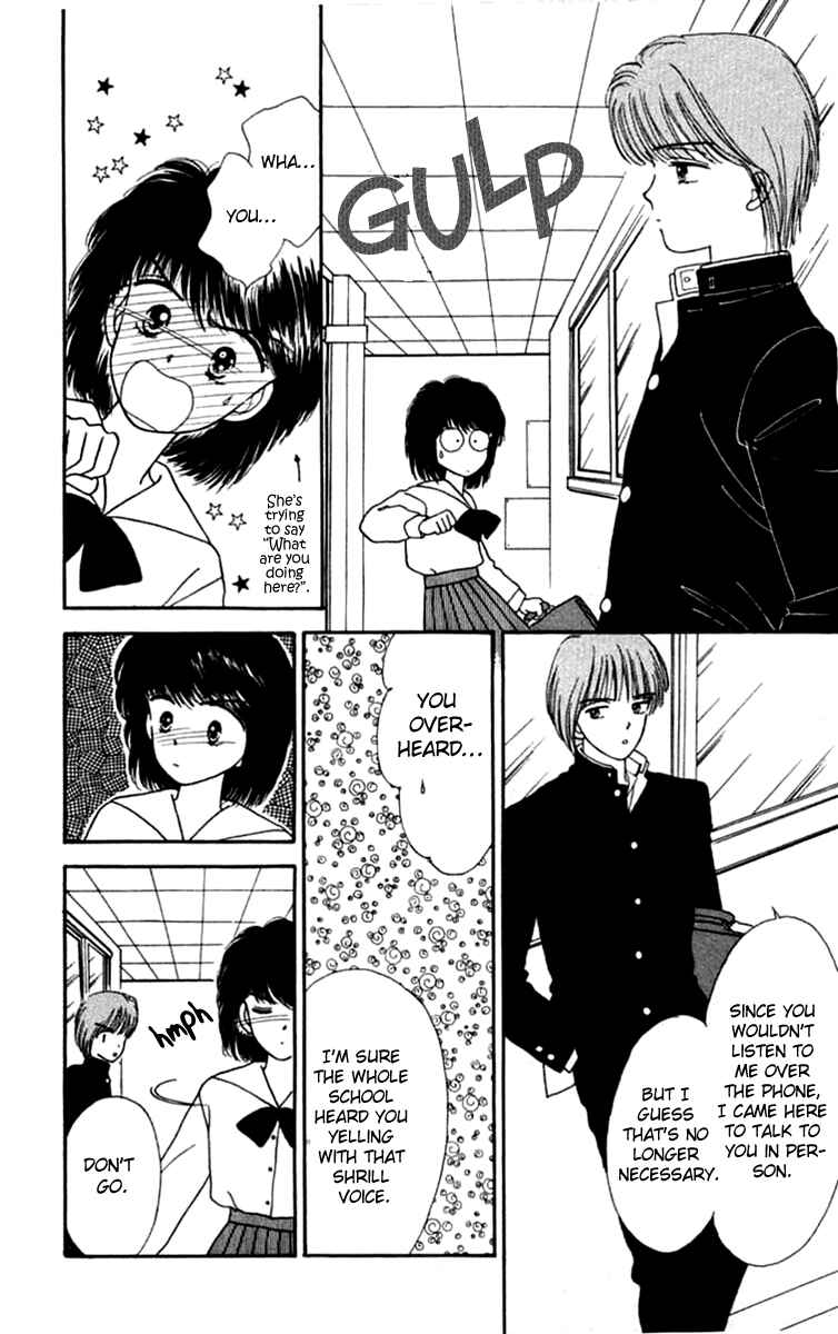 Page 30 Chapter 19.2 Handsome Girl