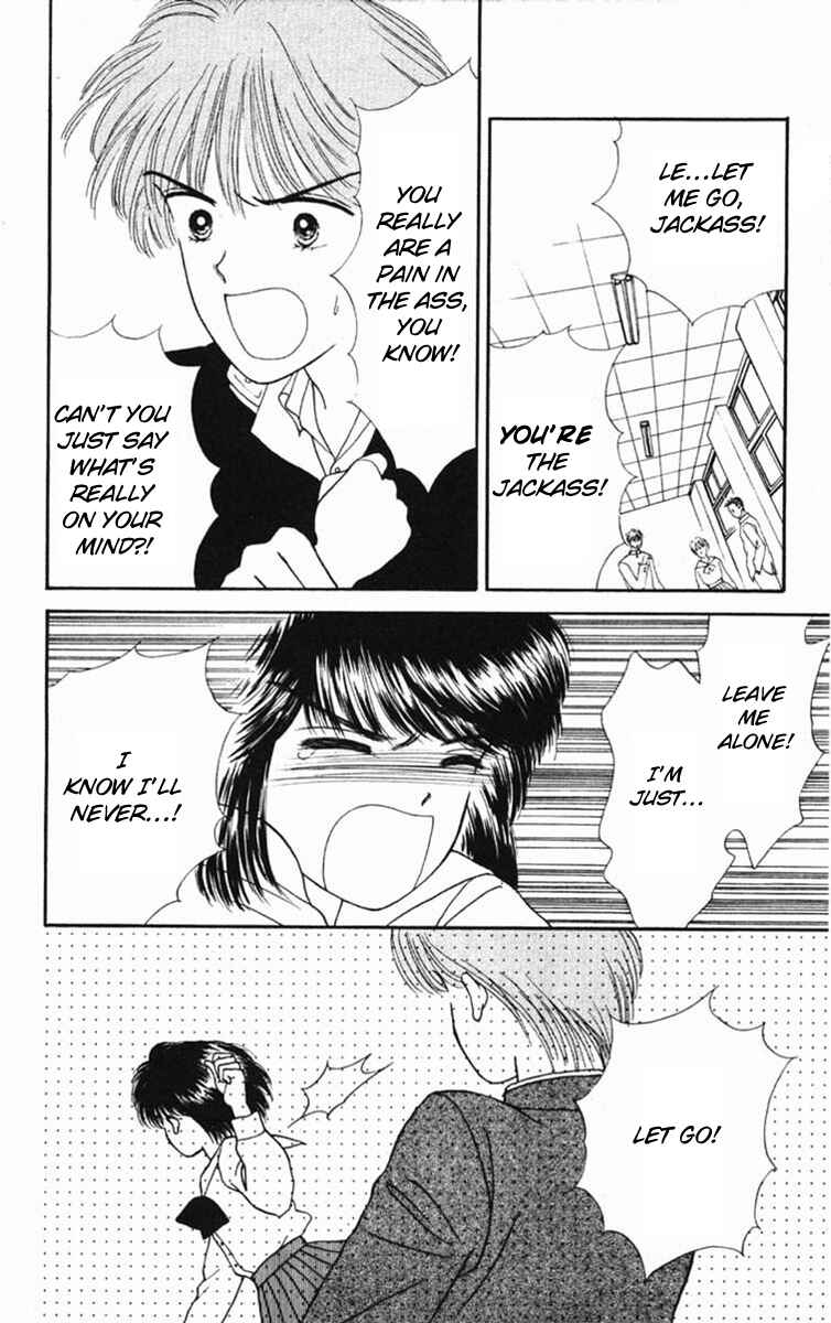 Page 32 Chapter 19.2 Handsome Girl