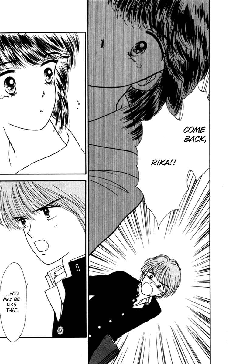 Page 33 Chapter 19.2 Handsome Girl