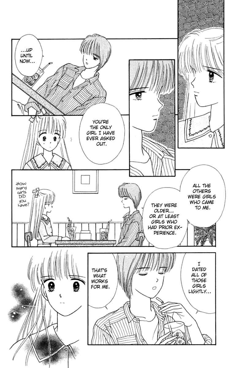 Page 6 Chapter 19.2 Handsome Girl
