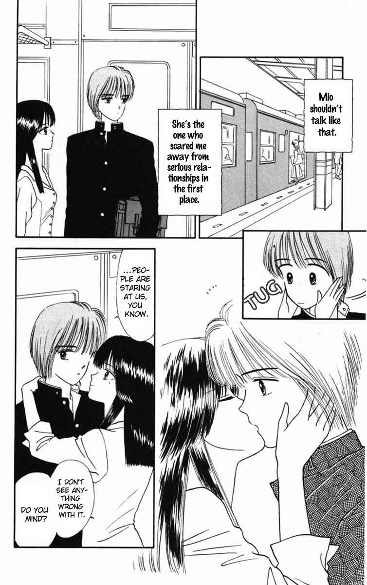 Page 8 Chapter 19.2 Handsome Girl
