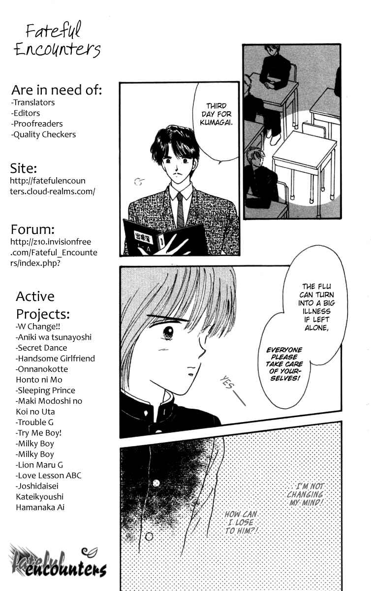 Page 17 Chapter 16 Handsome Girl
