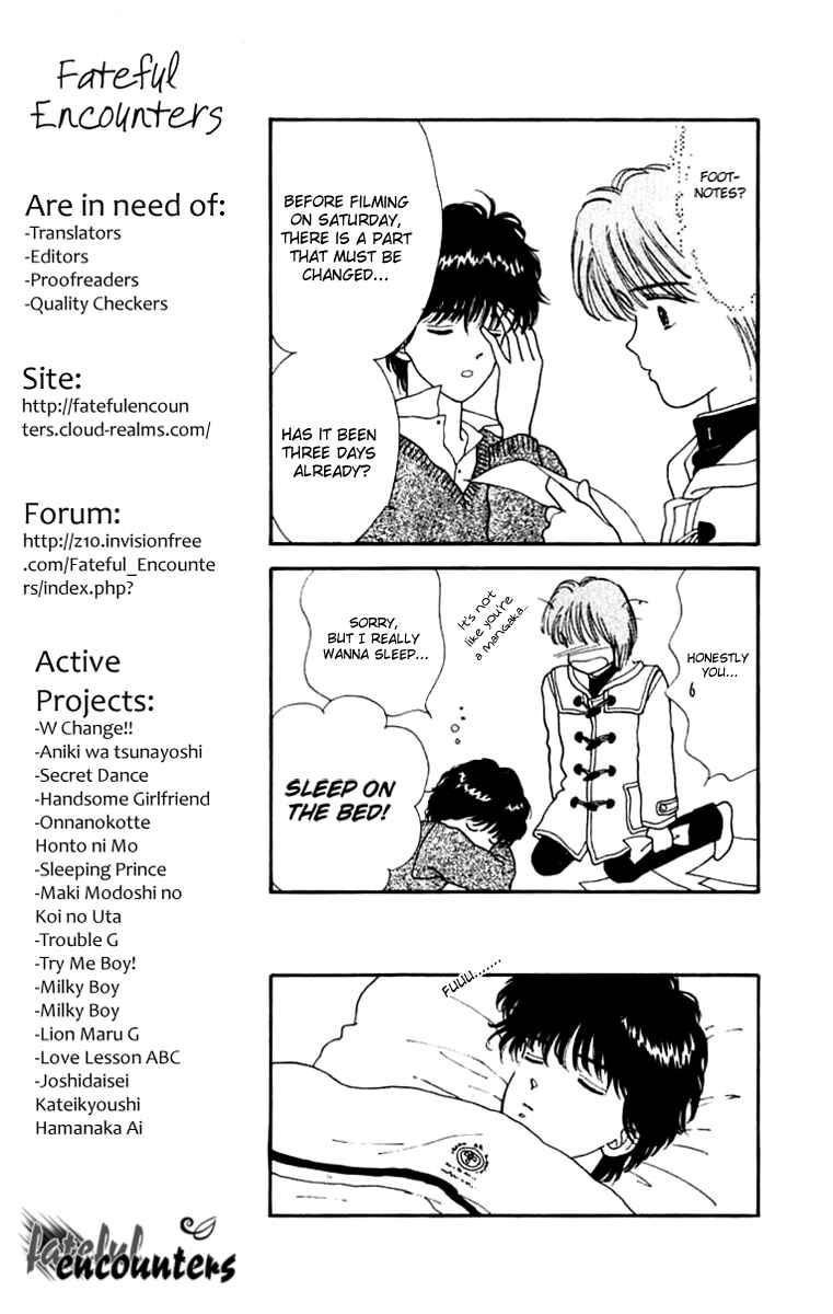 Page 21 Chapter 16 Handsome Girl